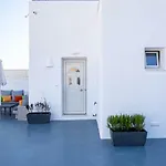 Frühstückspension Santoterra Antigua Karterados (Santorini)