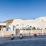 Bed and Breakfast Santoterra Antigua